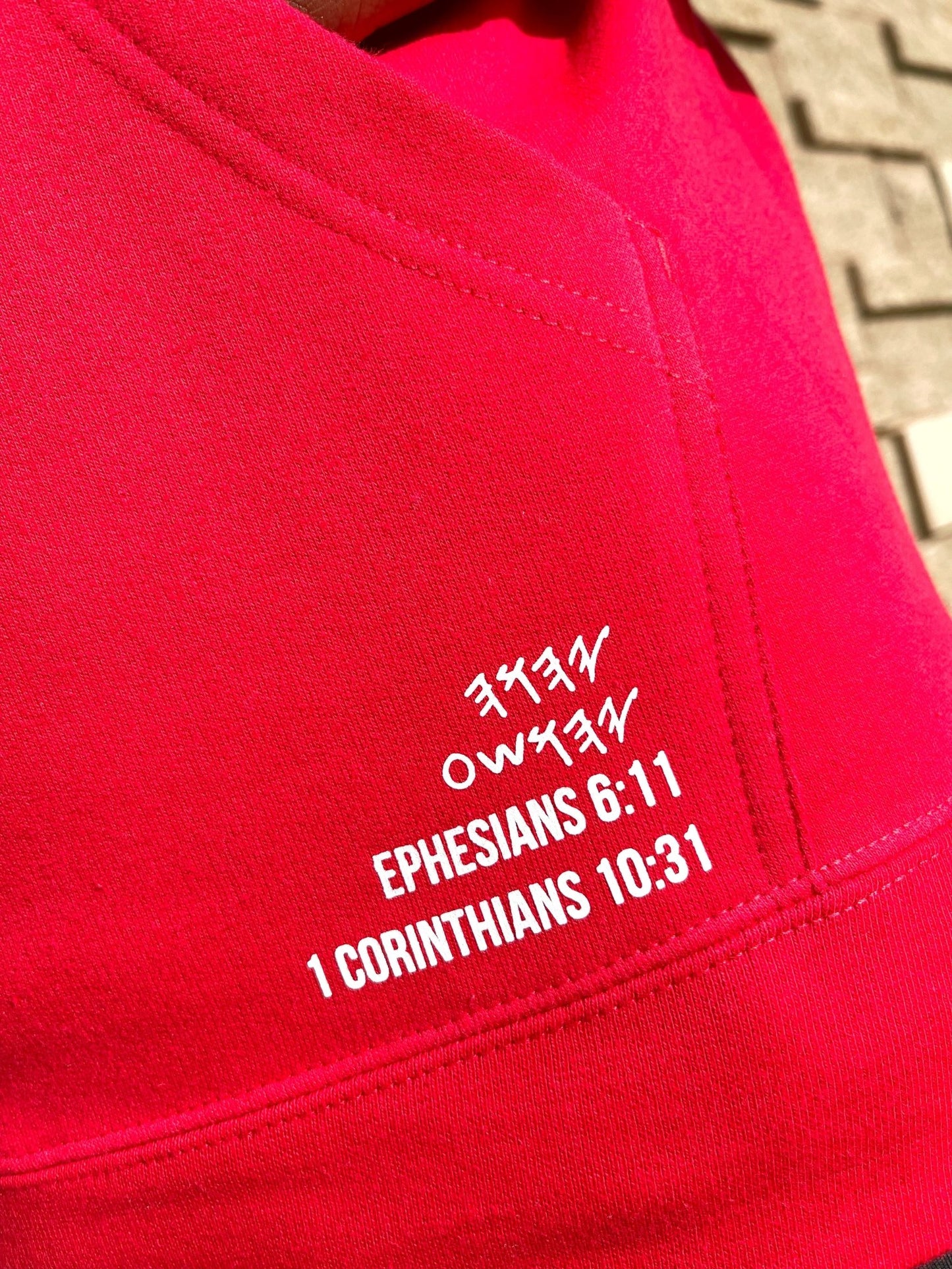 Red Lifestyle "OG" Hoodie - All Glory To God Apparel @AG2G